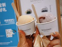 -米糯糯·MINONO·大福冰淇淋(青岛万象城店)