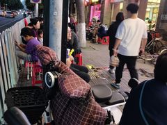 -惠宾饭庄(中山路店)