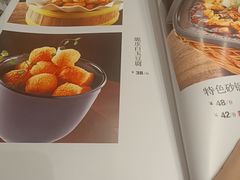 -金哥私房菜馆(张府园总店)