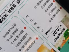 -椰力丫海南清补凉(上梅林店)