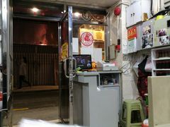 -联记面家(新马路店)