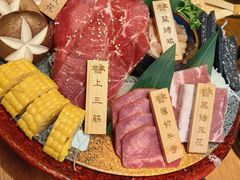-炎蔵牛舌烤肉
