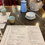 会反复带外地朋友吃的川菜馆！可以吃多地特色菜