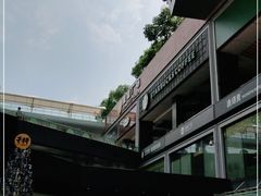 -皇庭广场(福华三路店)