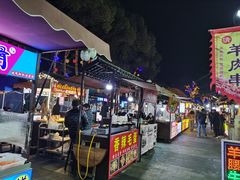 -学府小吃一条街(北大门商业街店)
