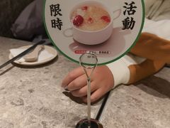 -留半山·香港食堂(啦啦宝都店)