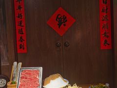 -萍姐火锅·公路夜市(打浦桥日月光店)