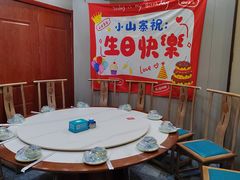 -小山寨(天润城店)