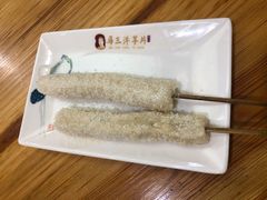 炸糖年糕-马三洋芋片(兰州总店)