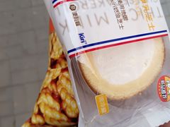 -便利蜂(河东区十一经路68号店)