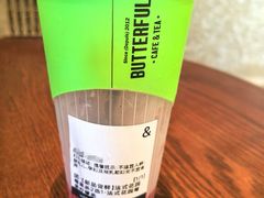 -B&C黄油与面包·THE GARDEN BAKERY概念店(世纪汇店)