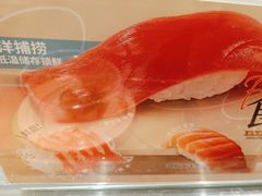 -争鲜回转寿司(通州万达店)