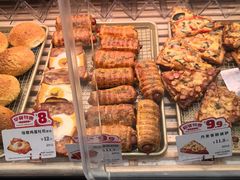 -多乐之日(颐堤港店)