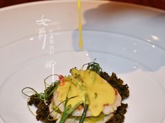 -北京古城老院厉晓麟精致菜