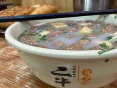 -二牛丸子汤(杏花岭店)