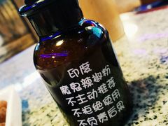 -蘭奢雅集·江浙菜(青山江滩店)