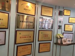 -华美国际月子会所(合生店)