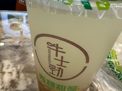 青稞甜醅-德禄酸奶(莫家街店)