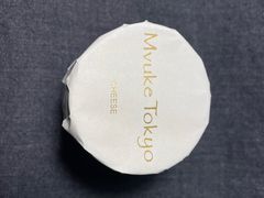 -布歌东京(金融街购物中心店)
