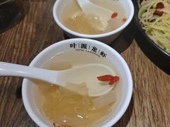 -叶派龙虾•招牌香辣蟹·海鲜(中海国际店)