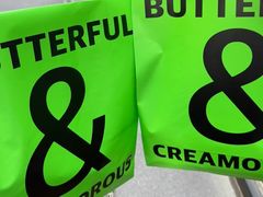 -B&C黄油与面包·THE GARDEN BAKERY概念店(世纪汇店)