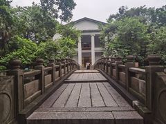 -广东革命历史博物馆办公楼