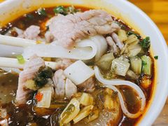 -王记生烫牛杂面馆(兰陵路店)