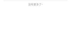 -威尔仕健身(丁香国际店)