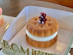 -B.O.M波姆烘焙(凤凰街店)