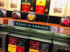 -赵小姐的店(鼓浪屿三友店)
