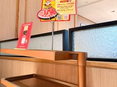 -海底捞火锅(奥体南路店)