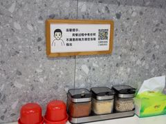 -贺记东北烧烤(夫子庙总店)