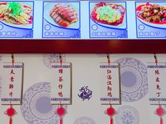 -龙抄手(春熙路总店)