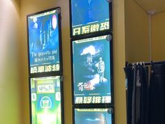 -谜盒子奇幻密室(南屏店)