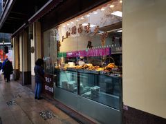 -老人和饭店(淮海中路店)