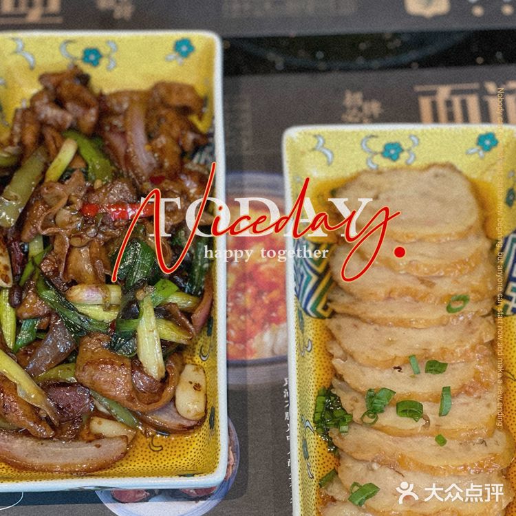 广州粉面店🍜｜蟹蟹🦀️黄面条都好好吃‼️满嘴🦀️香😋 一吃爱上❗️