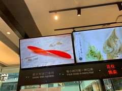 -野人先生现做冰淇淋(西安赛格店)