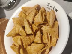 -蜀九香火锅(九眼桥店)