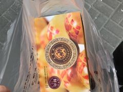-王宝和酒家(黄浦店)