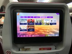 -海南海航航空信息系统公司