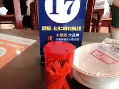 -天下客饭店(中山路店)