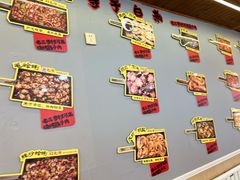 -老三李村河底戳子肉(总店)