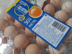 -盒马鲜生(枣园路店)