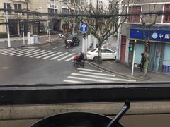 -王家沙点心店(西康路店)