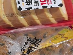 -味多美蛋糕(杨闸环岛店)
