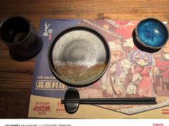 -京鹿料理(荟聚店)