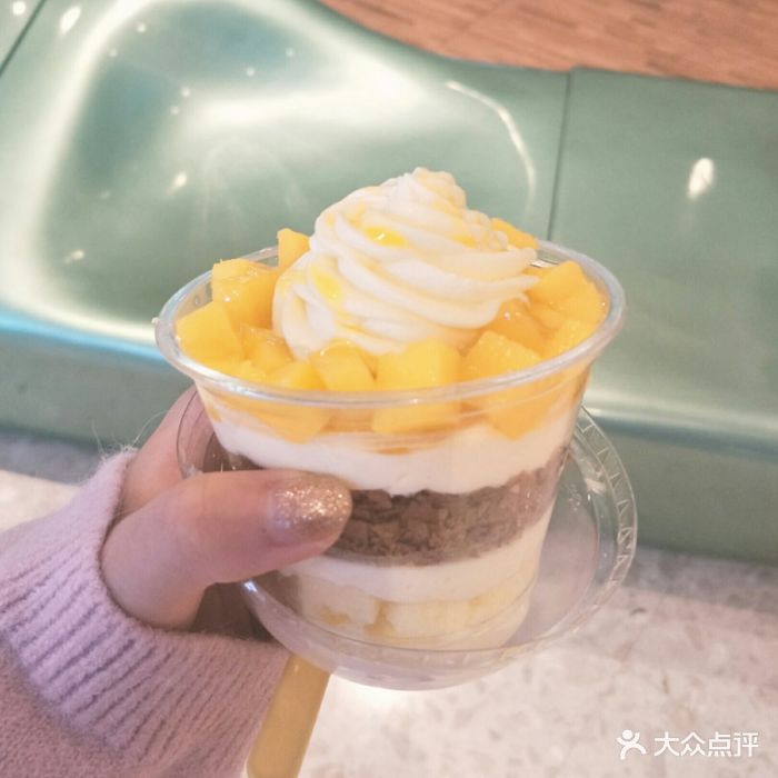 礼颂至品(龙湖天街店)芒果水果杯图片 - 第289张