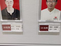 -健合堂中医养生·经络调理(天通苑旗舰店)