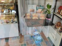 -路西仕·手作西点(气象台路店)