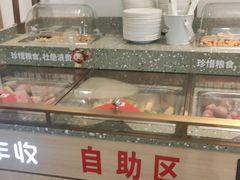 -大丰收李家(闽侯正荣财富中心广场店)